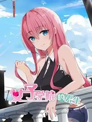 农民影视 乡村生活综艺 赶集好物 现场