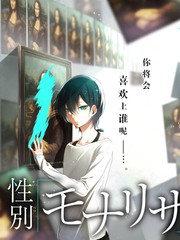 农民影视 乡村竞技综艺 咱村运动会 现场