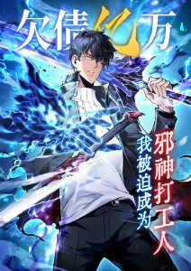 农民影视 乡村成长番 麦穗物语 剧照